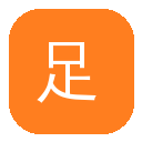 免費直播足球 - 免費观看全球足球賽事高清直播